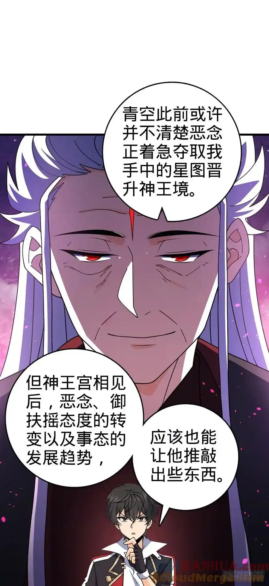 881 各部门加紧集训21