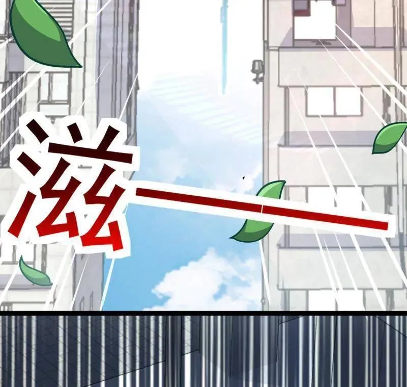 第929话 番外5 好久不见49
