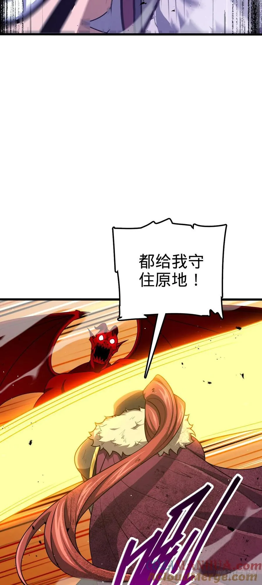 887 奉陪到底12