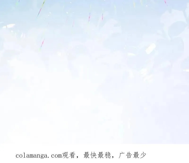 第947话 番外23 展会结束123