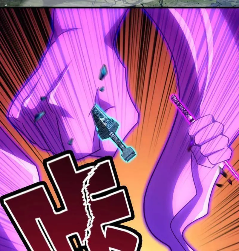 第917话 913 御扶摇的抉择55