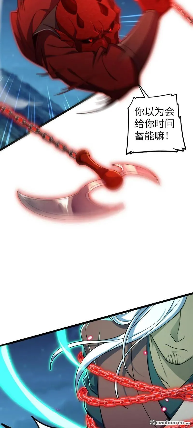 第899回 奇袭战场：明月晔的忠诚16