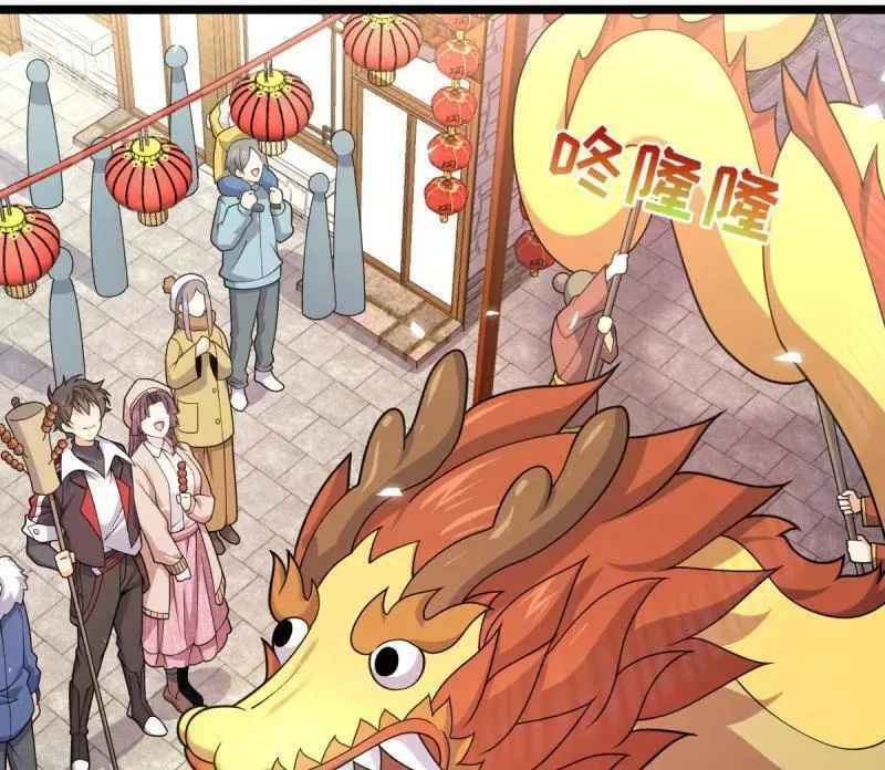 第944话 番外20 庙会85