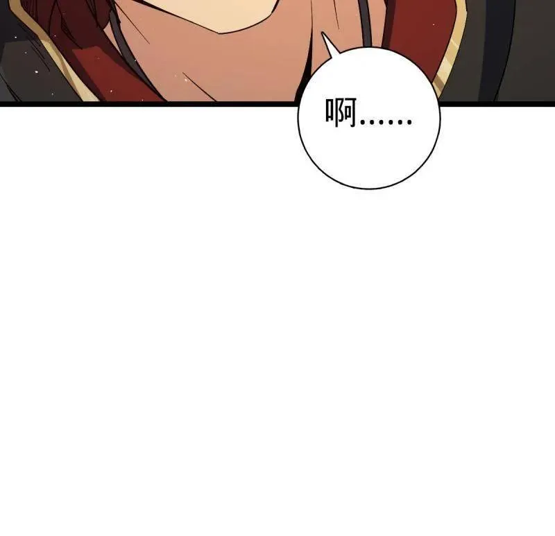 第924话 920 好春光，不如梦一场69