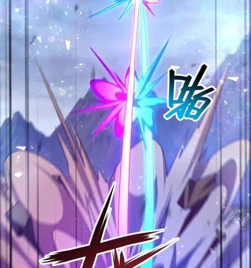 第917话 913 御扶摇的抉择91
