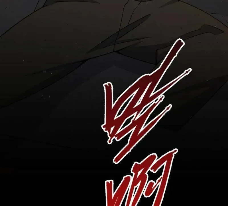 第950话 番外26 小鱼画本《日记》249