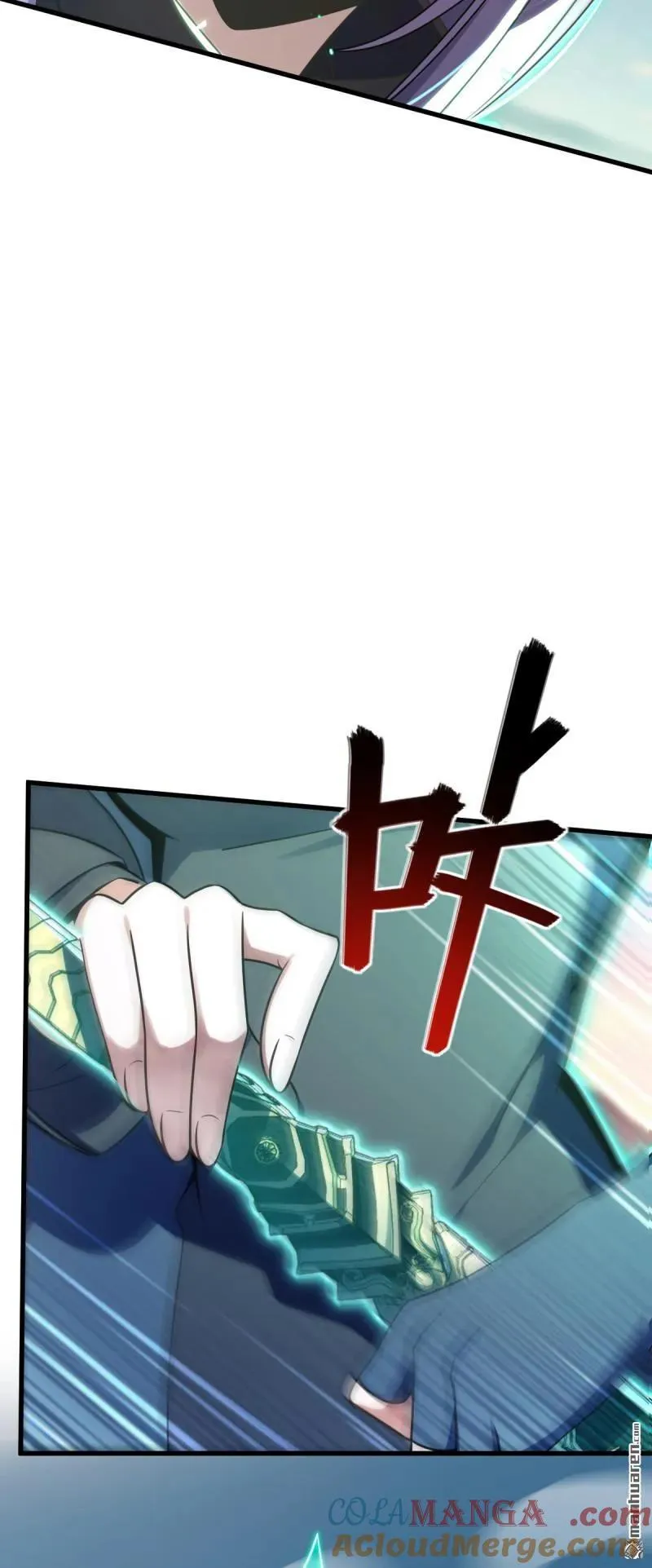 第890回 傀儡师团聚36