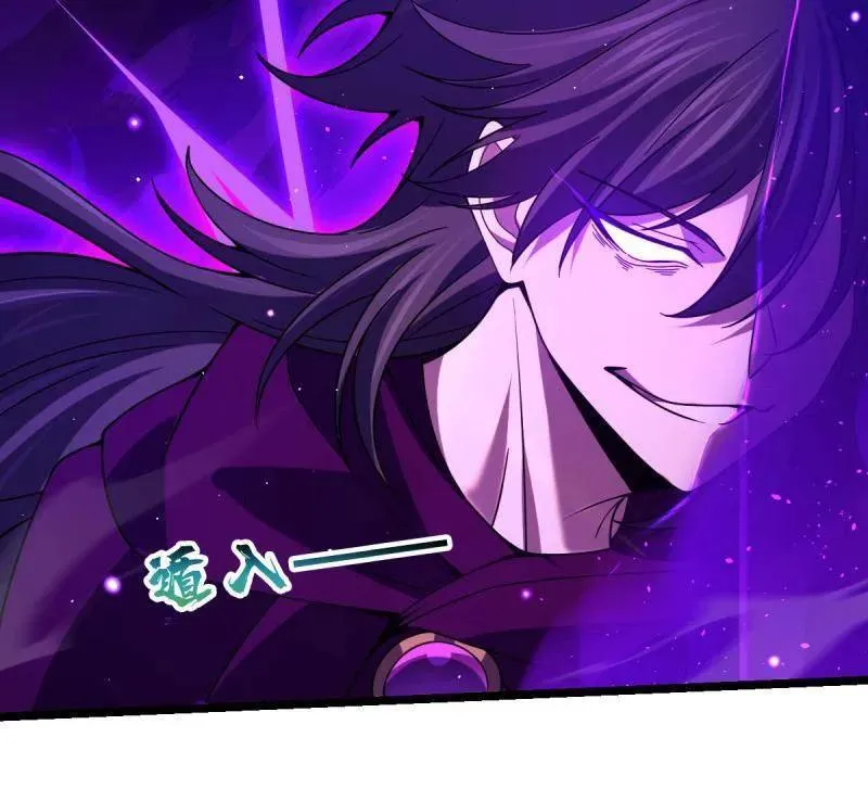 第921话 917 逃得掉吗37