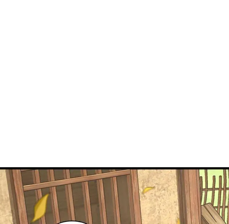 第926话 番外2 太上皇115