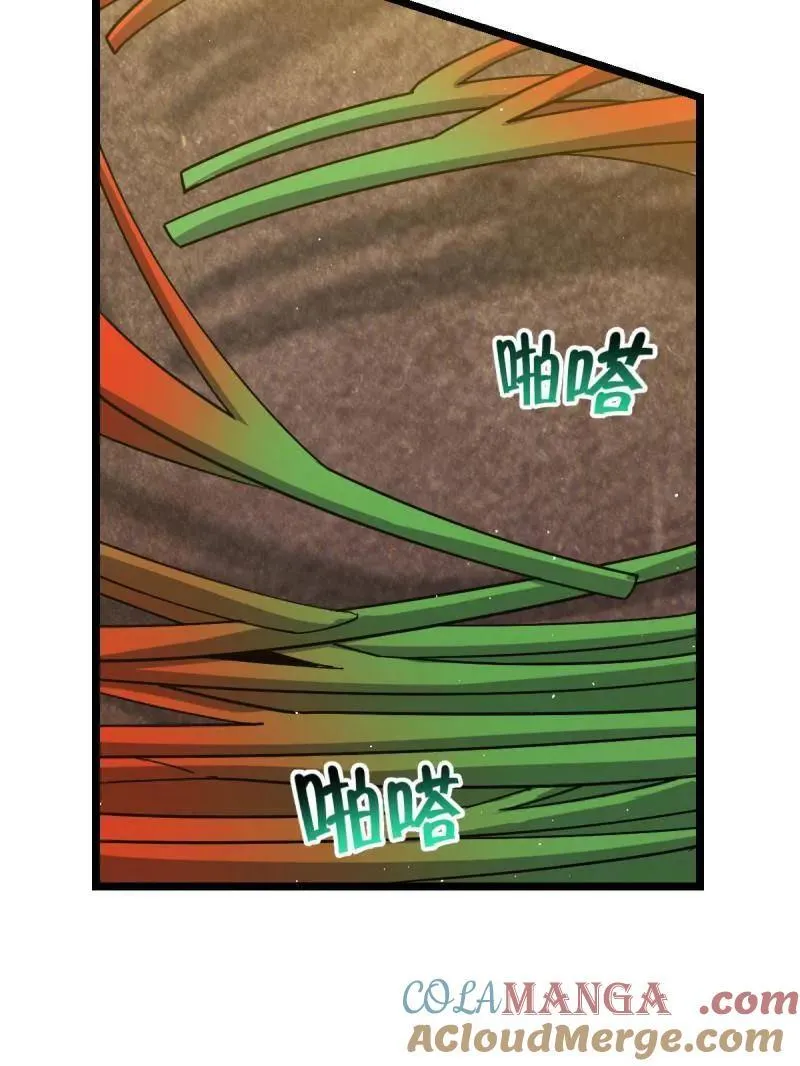 第935话 番外11 北邙山上的一天36