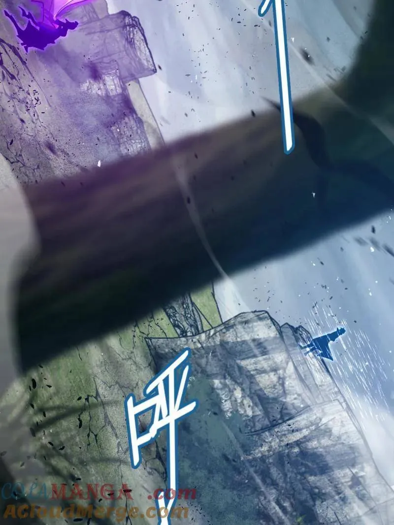 第917话 913 御扶摇的抉择60