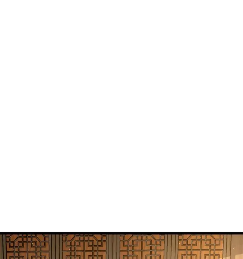 第951话 番外27 黑刀93