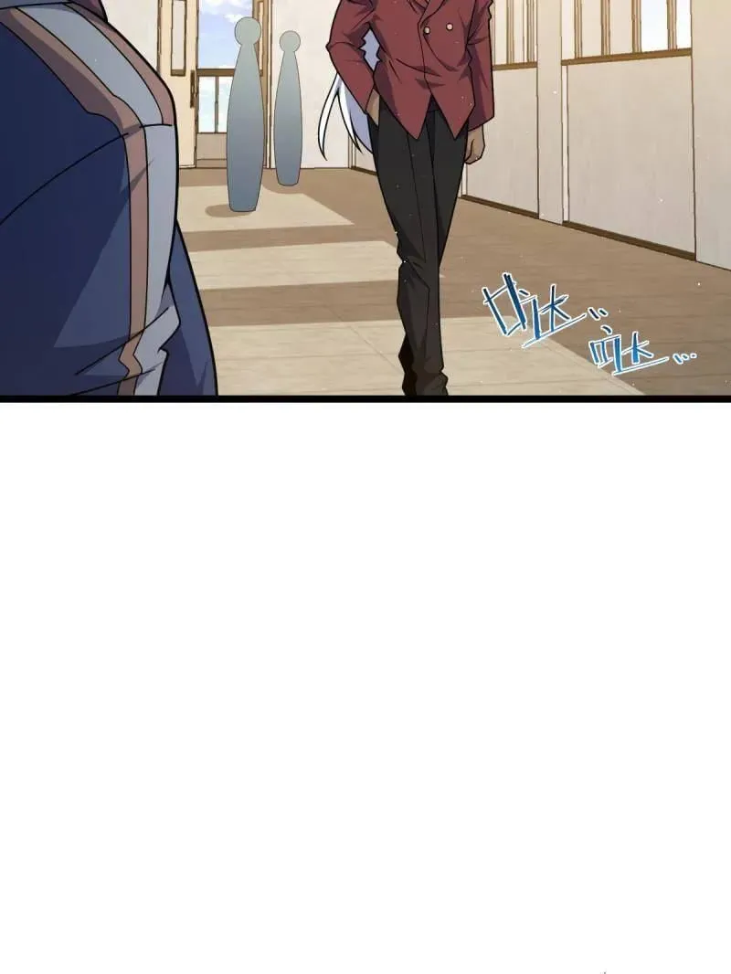 第937话 番外13 现代生活2-逮捕38
