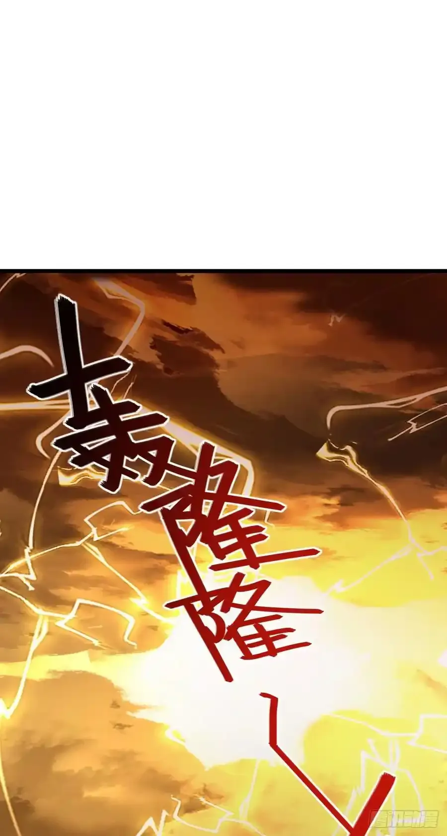 882 晋升中断40