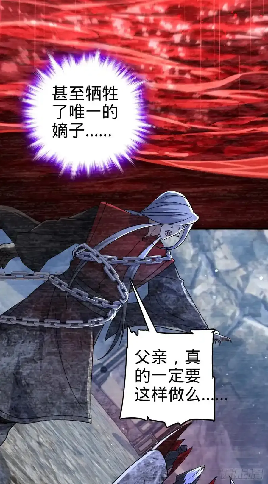 880 青空的蛰伏（元旦快乐）41