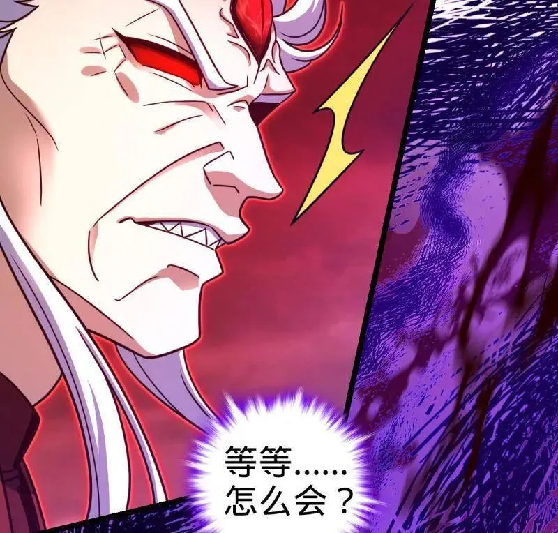 第920话 916 青空之死75