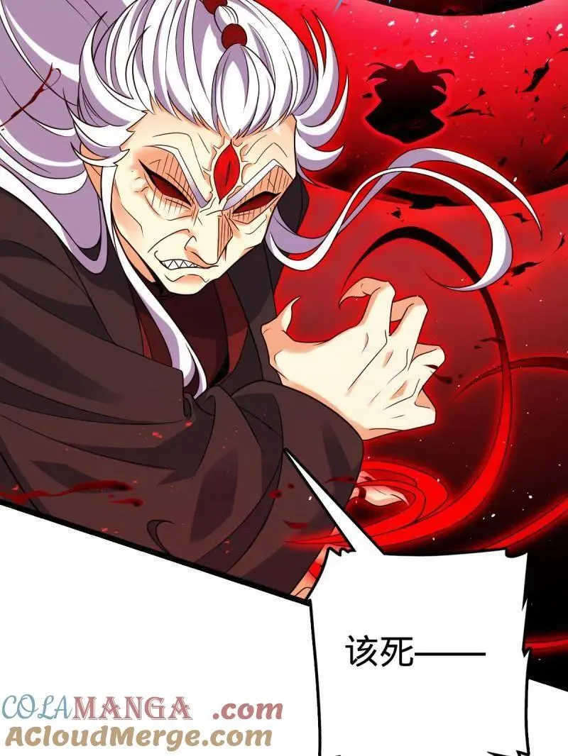 第920话 916 青空之死52