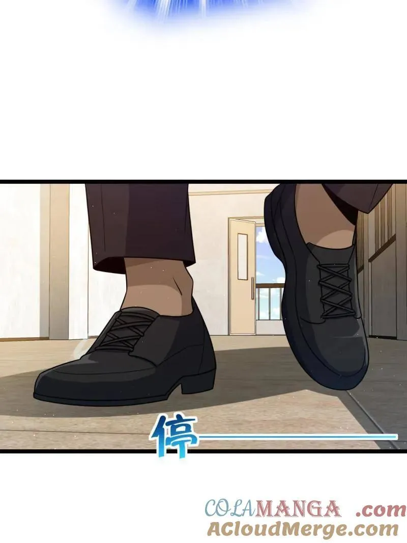 第937话 番外13 现代生活2-逮捕36