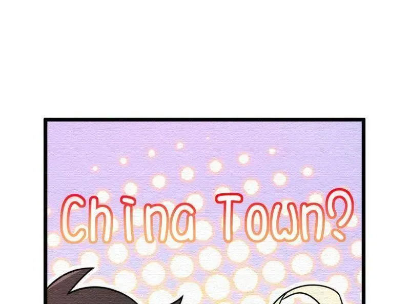第948话 番外24 卡洛儿画本《跟我走》79