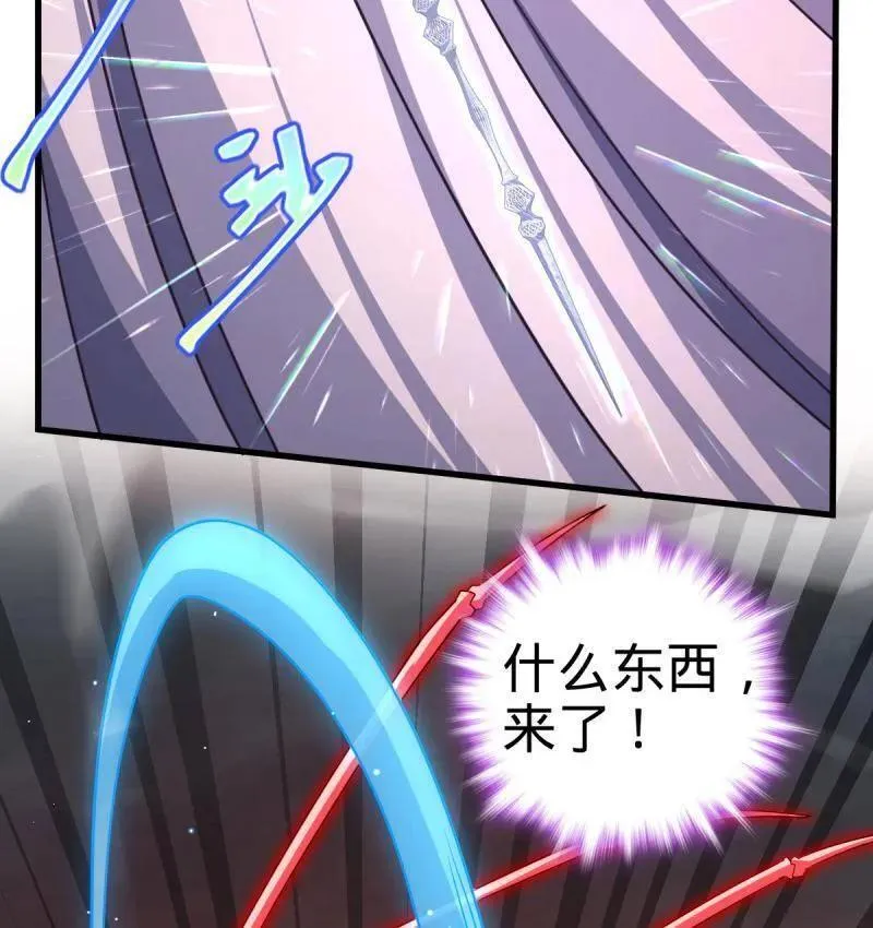 第919话 915 杀手锏69