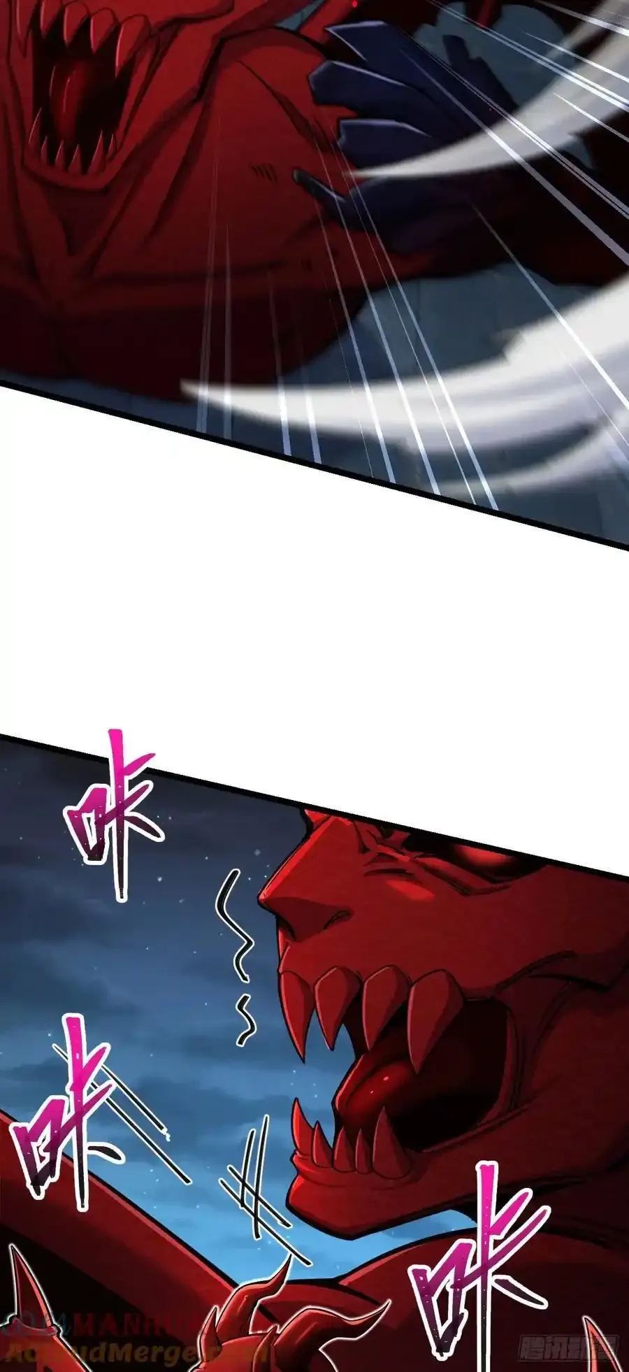 884 大战起——24