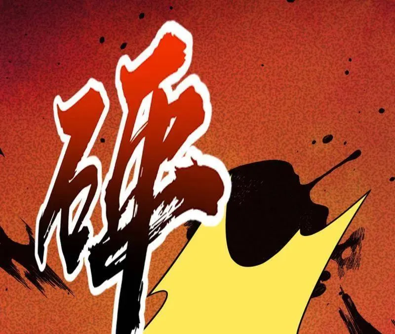 第937话 番外13 现代生活2-逮捕91