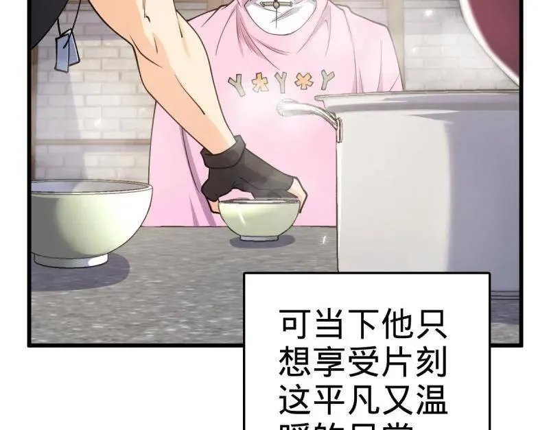 第930话 番外6 重返地球91
