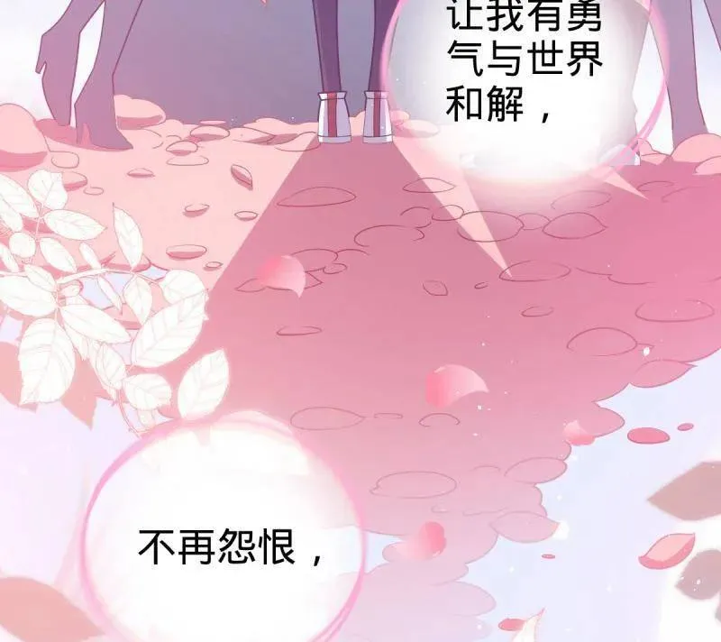 第953话 番外29 雪人2（完结）93
