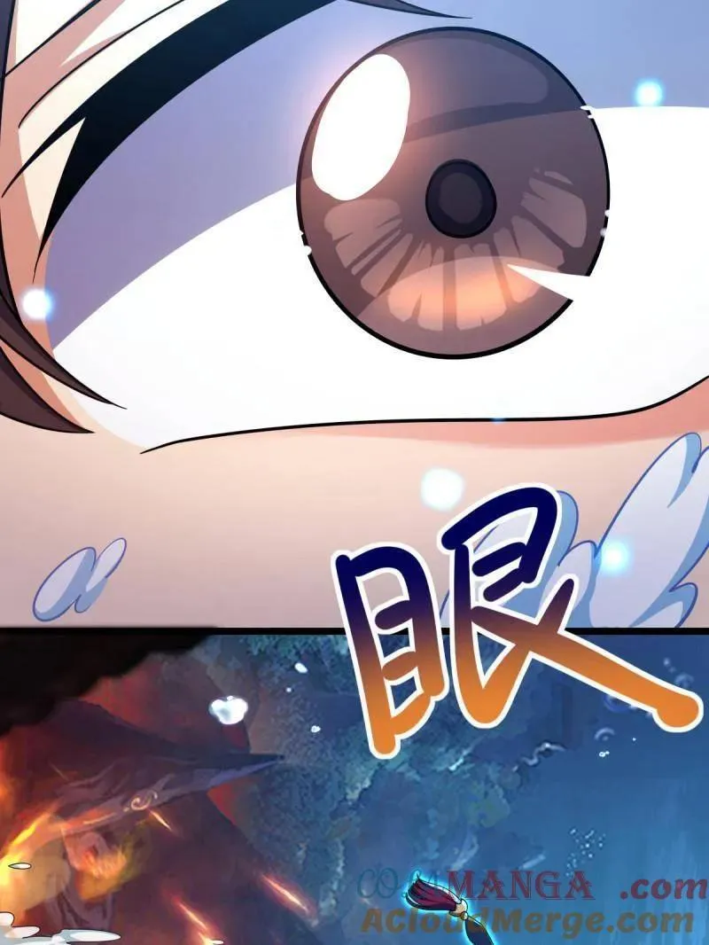 第929话 番外5 好久不见88