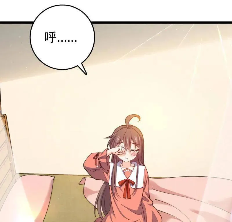 第949话 番外25 小鱼画本《日记》129