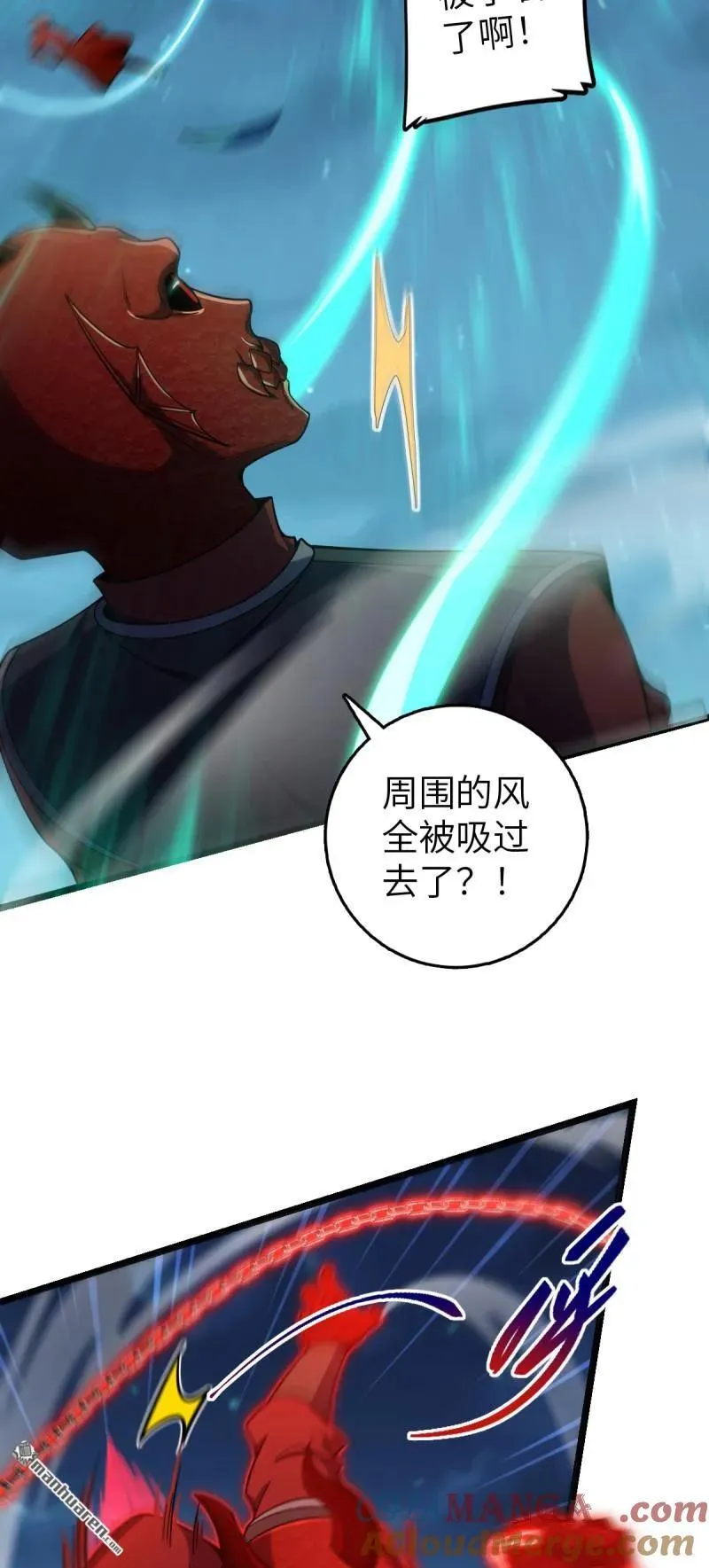 第899回 奇袭战场：明月晔的忠诚15