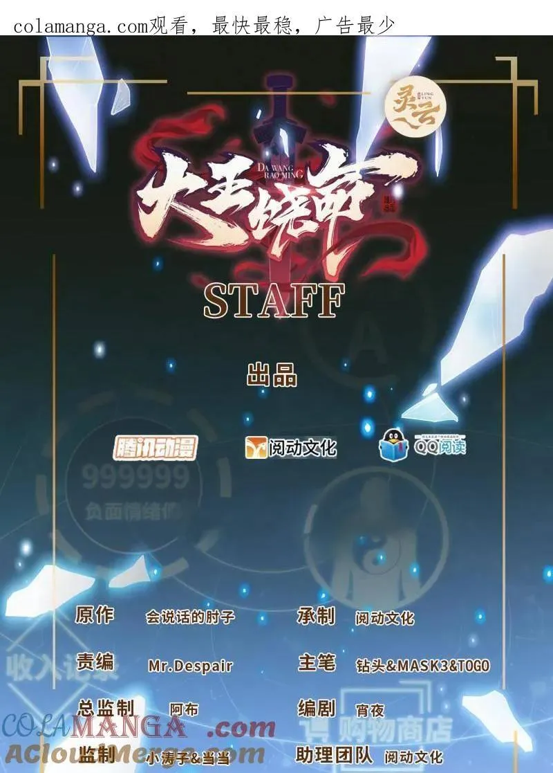 第942话 番外18 相亲0