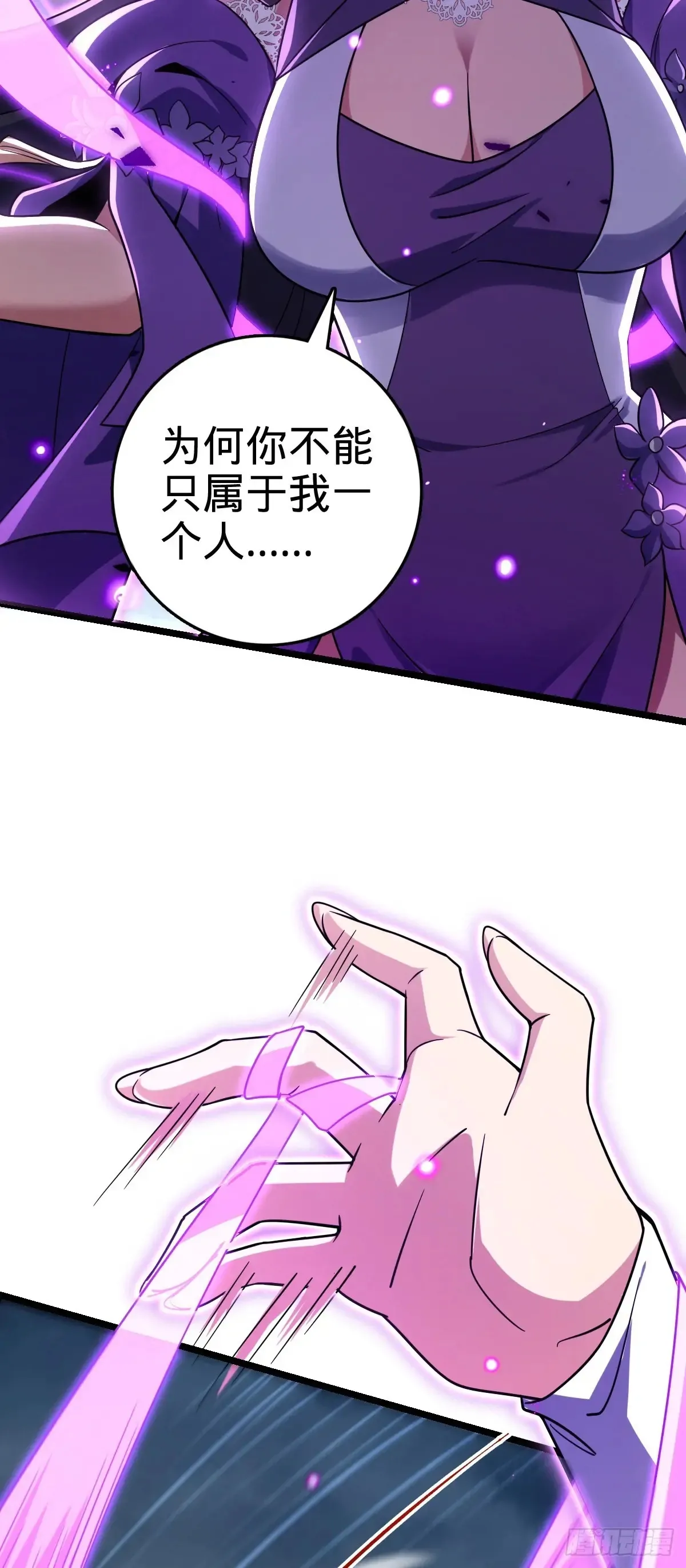 912 计谋18
