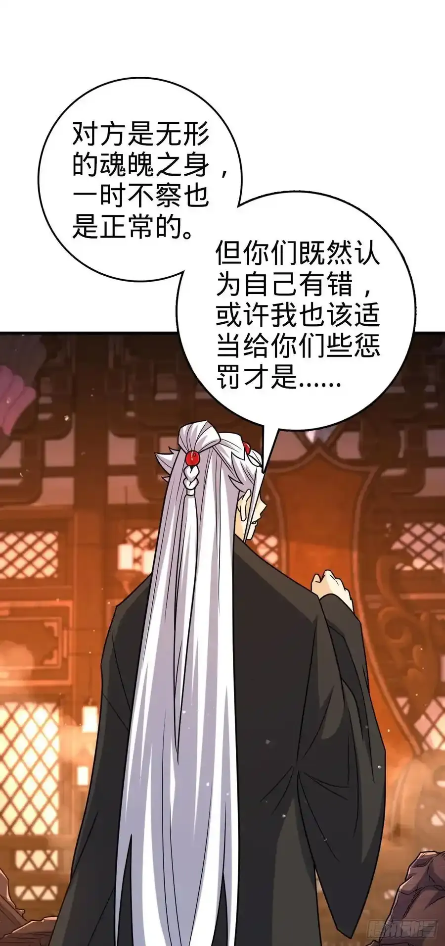 880 青空的蛰伏（元旦快乐）19