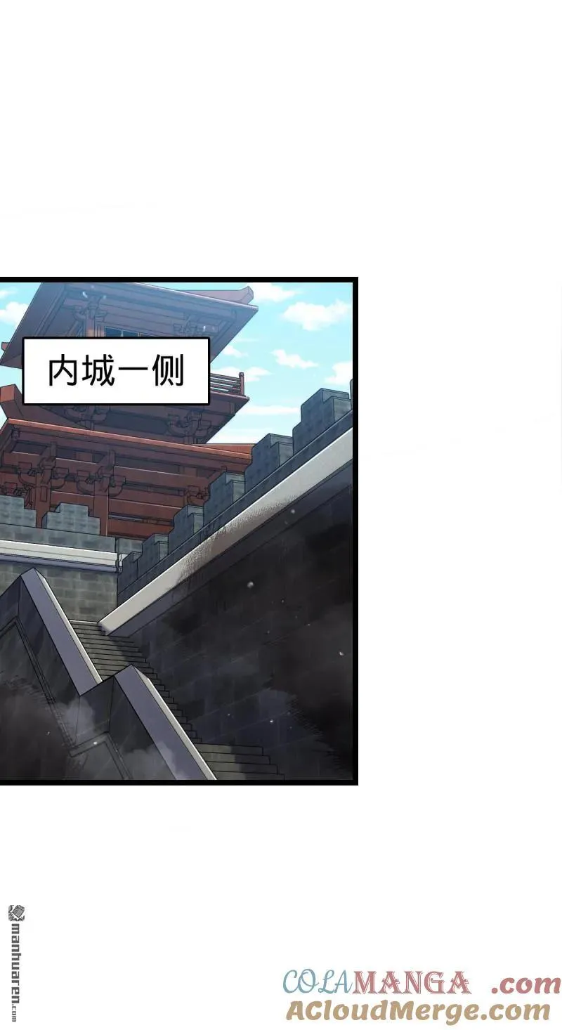 第893回 死得其所27