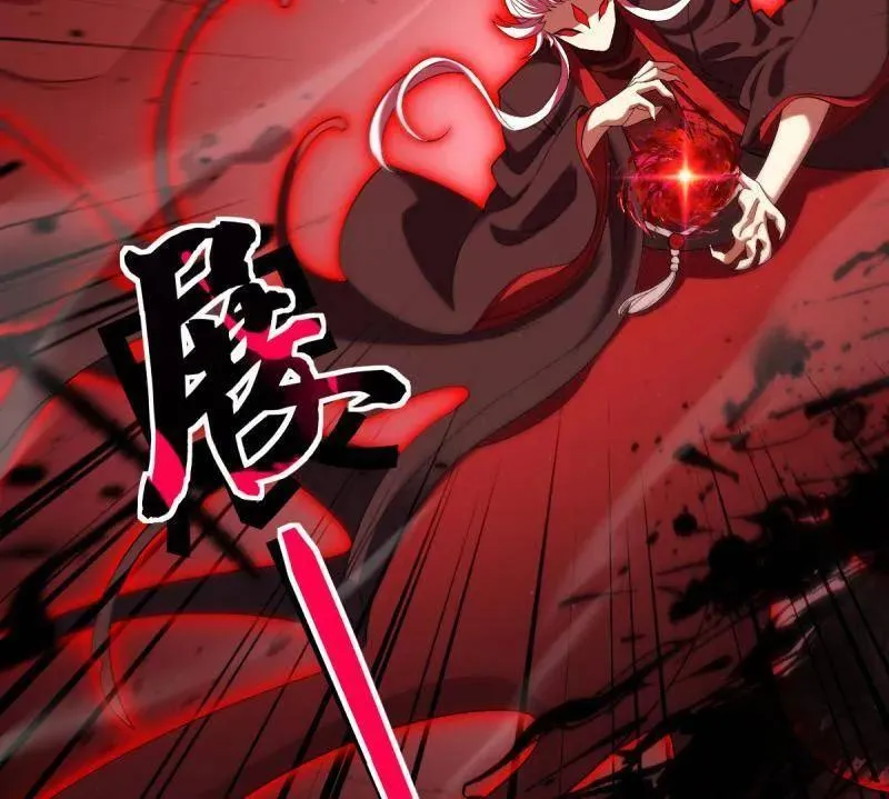 第920话 916 青空之死3