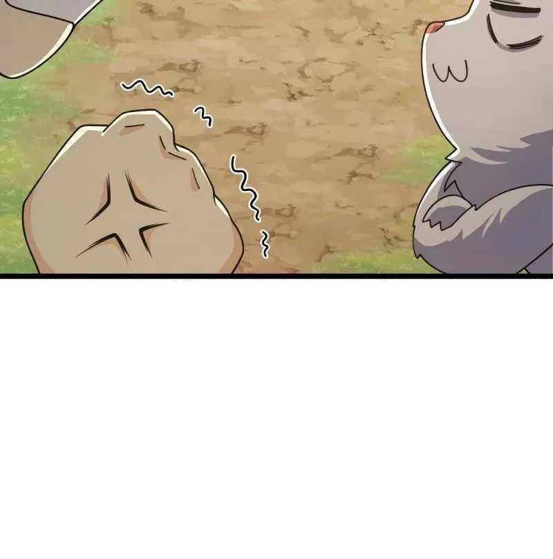 第926话 番外2 太上皇79