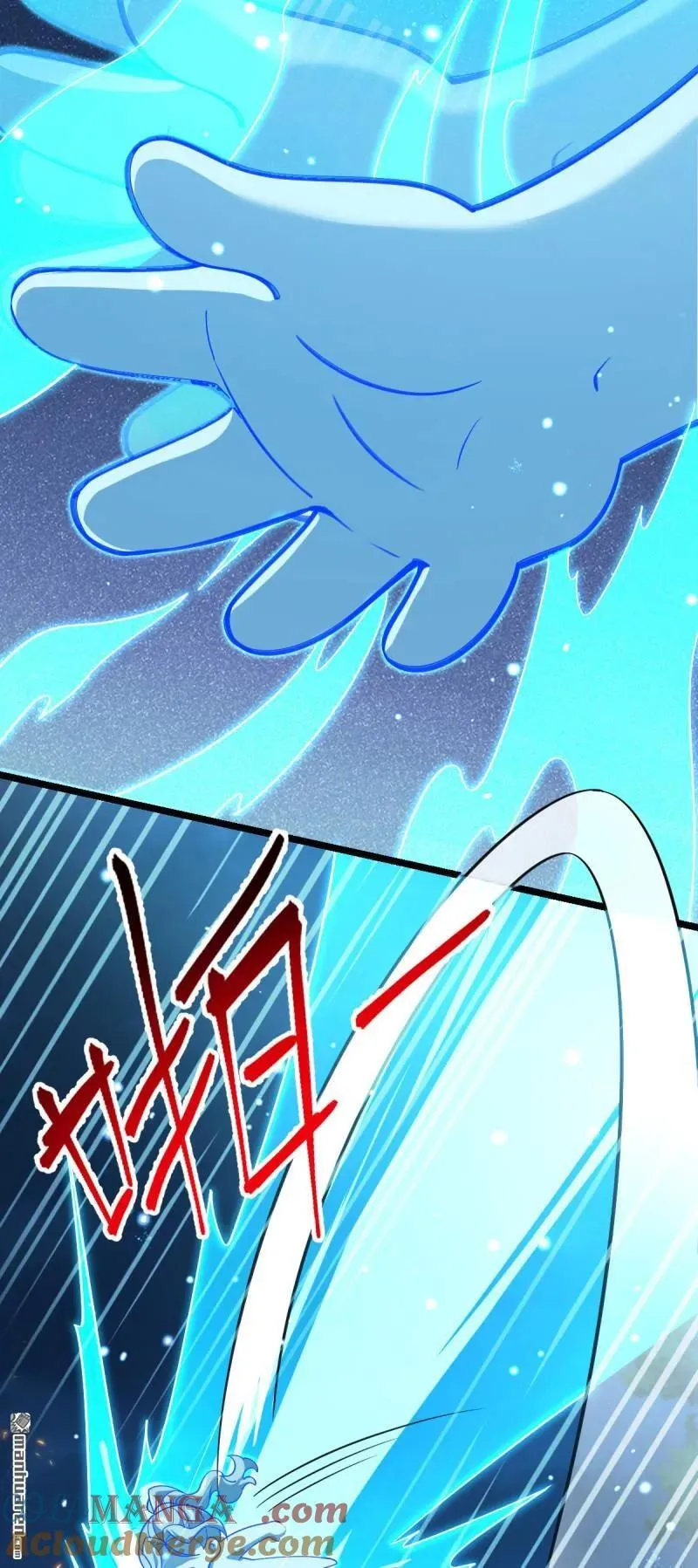 第898回 东面战场：剑庐的声望3