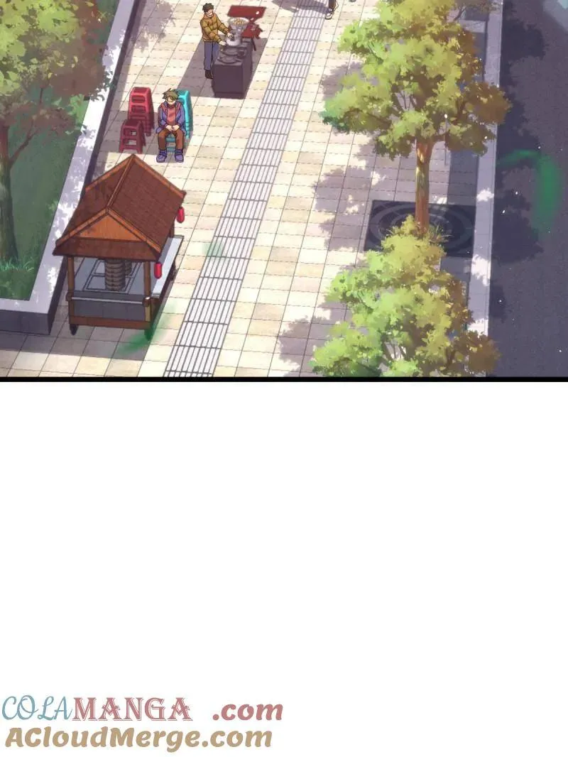 第943话 番外19 危险的任务4