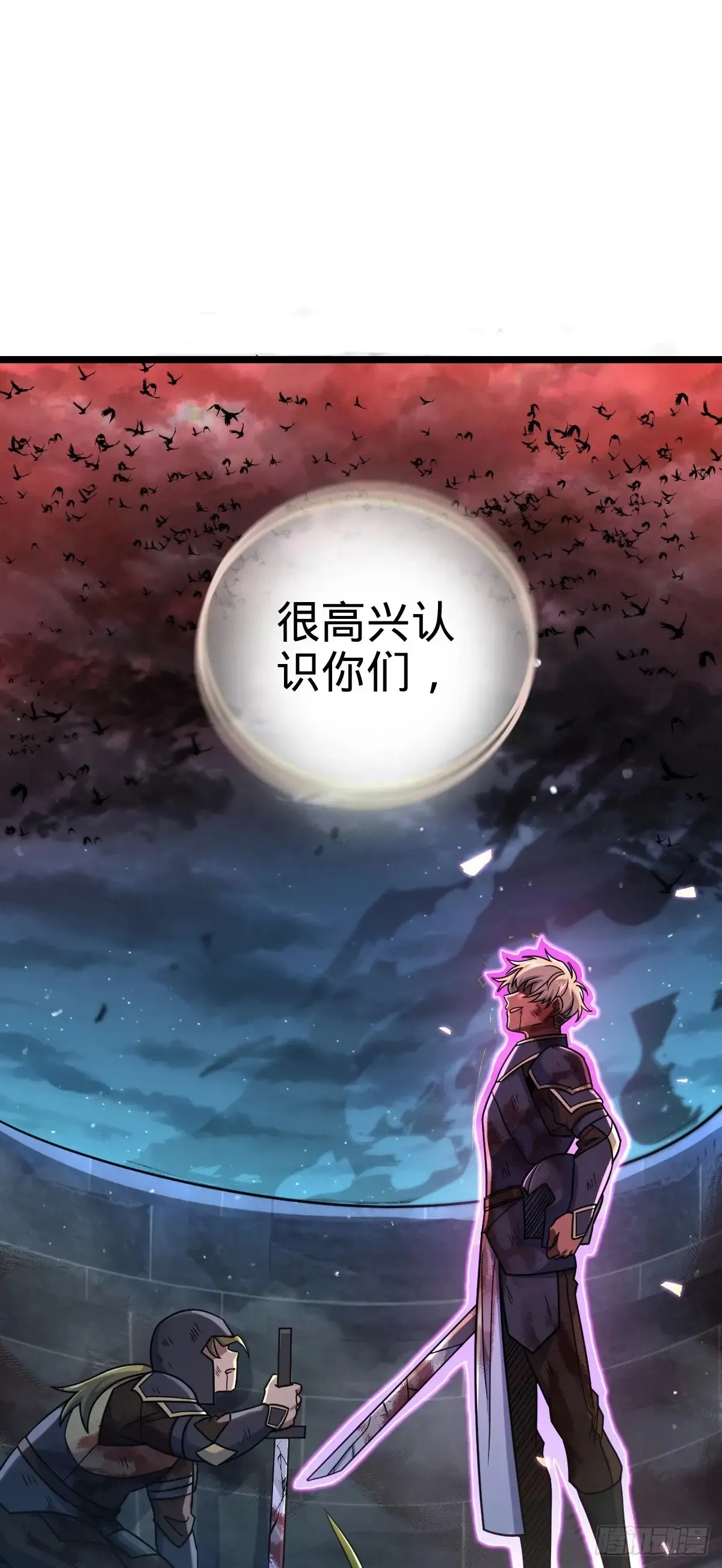 906 万径人踪灭44