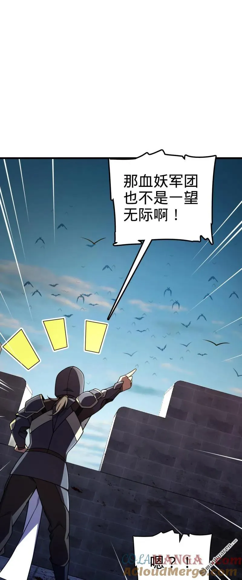 第890回 傀儡师团聚15