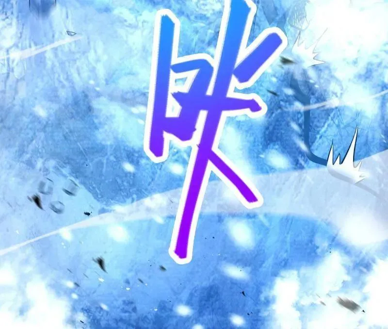 第919话 915 杀手锏27