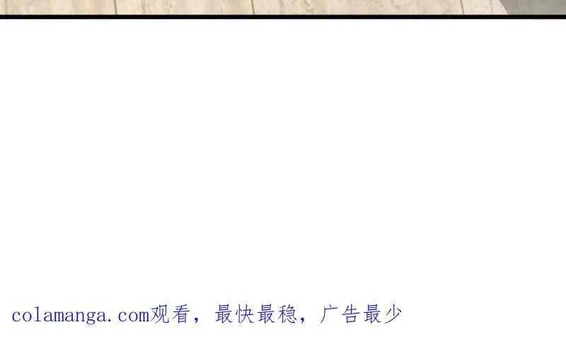 第936话 番外12 傀儡师的现代生活1103