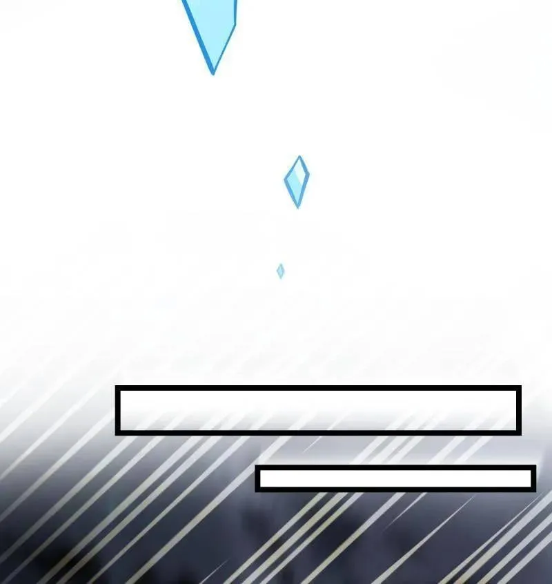 第933话 番外9 灭族103