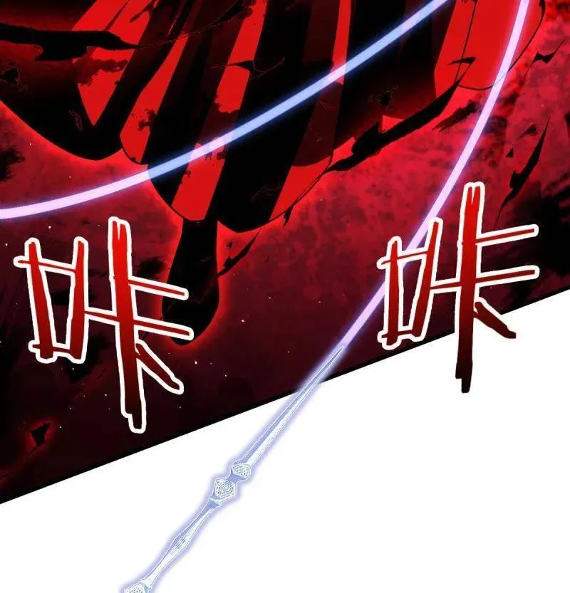 第919话 915 杀手锏91