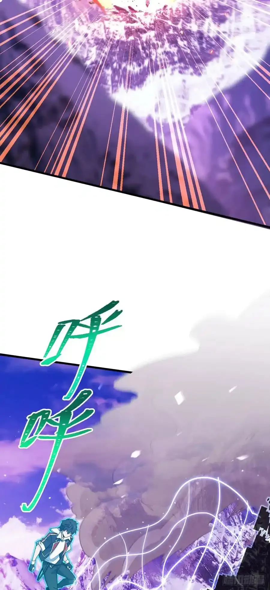 881 各部门加紧集训5