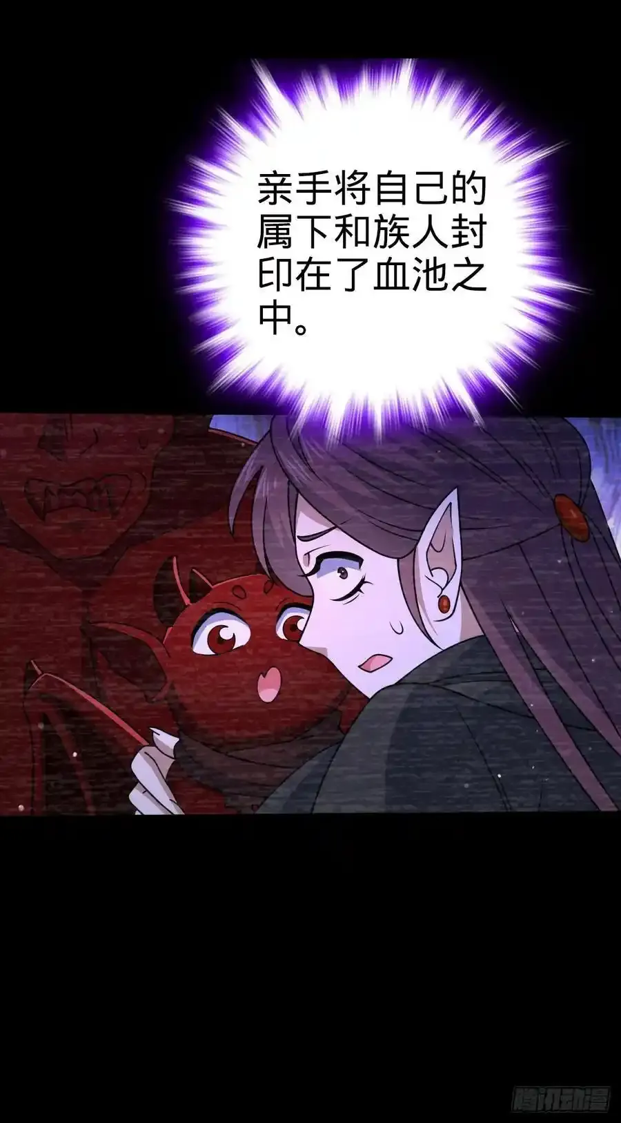 880 青空的蛰伏（元旦快乐）37