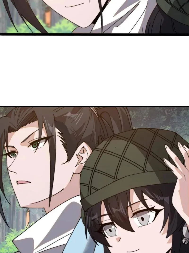 第899话 ：同甘共苦76