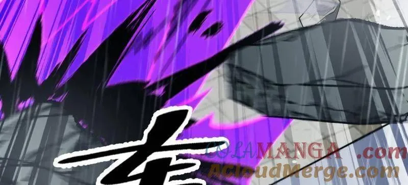 第868话 ：蛇牙刺剑28