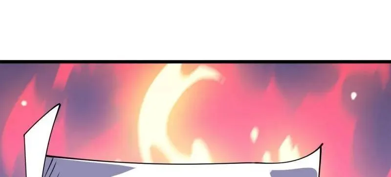 第881话 ：火神的传说89